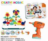 OBL858909 - 237PCS MAGIC BOX (POWER DRILL)