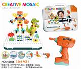 OBL858911 - 237PCS MAGIC BOX (POWER DRILL)