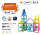 OBL858914 - 72PCS磁力片积木