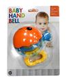 OBL858935 - GUTTA PERCHA RING