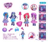 OBL859025 - 可爱马妹配小实物