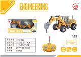OBL859054 - 工程遥控车