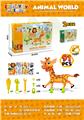 OBL859071 - CREATIVE ASSEMBLY OF ANIMALS