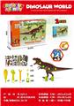 OBL859072 - DINOSAUR CREATIVE ASSEMBLY