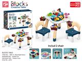 OBL859101 - Plum-shaped building blocks table