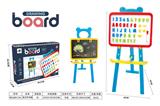 OBL859144 - WRITING BOARD