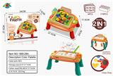 OBL859146 - TABLET AND TRACK BLOCKS