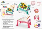 OBL859147 - TABLET AND TRACK BLOCKS