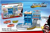 OBL859163 - SPINNING CAR PARK