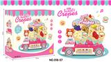 OBL859169 - ICE CREAM CART (LIGHT MUSIC)