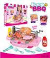 OBL859171 - WATER SPRAY SMOKE BARBECUE STOVE (LIGHTING SOUND)