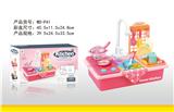 OBL859182 - Electric water and gas stove washbasin