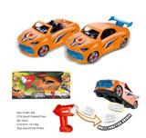 OBL859230 - 2.4G REMOTE CONTROL LIGHTING AND MUSIC DISASSEMBLY