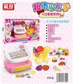 OBL859259 - SUPERMARKET HELPER
