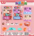 OBL859260 - HAPPY KITCHEN