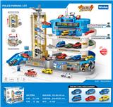 OBL859274 - POLICE PARKING BUILDING