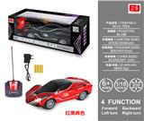 OBL859295 - 1:18带前灯仿真法
拉利四通遥控车