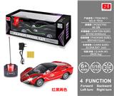 OBL859296 - 1:18带前灯仿真法
拉利四通遥控车
