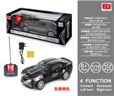 OBL859297 - 1:18带前灯仿真大
黄蜂四通遥控车
