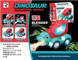 OBL859307 - ELECTRIC UNIVERSAL LIGHTING MUSIC SPRAY DINOSAUR MIXER