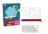 OBL859336 - 电碰迷宫