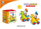 OBL859379 - UNIVERSAL HORSE ELECTRIC CARTOON