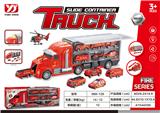 OBL859389 - Fire storage alloy car