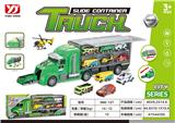 OBL859390 - City storage alloy car