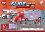 OBL859393 - Fire storage alloy car