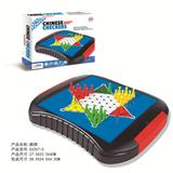 OBL859397 - 跳棋
