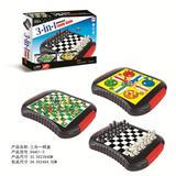 OBL859398 - 三合一棋盘