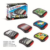 OBL859401 - 六合一棋盘