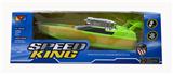 OBL859412 - REMOTE-CONTROLLED SPEEDBOAT