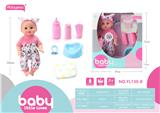 OBL859418 - Live eye doll suit