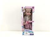 OBL859461 - 15 INCH GIRL WITH IC