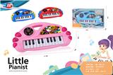 OBL859469 - MINI CAR STYLING ELECTRONIC ORGAN