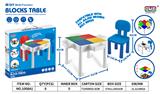OBL859488 - BLOCK TABLE WITH 1 CHAIR AND 4 BUCKETS