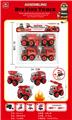 OBL859540 - DIY DISASSEMBLY FIRE TRUCK