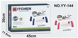 OBL859557 - THE CUTLERY TABLE IS LIT WITH MUSIC
