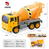 OBL859597 - 中号惯性工程搅拌车