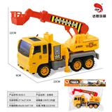 OBL859599 - 中号惯性工程云梯车