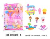 OBL859623 - STITCH THE PLAYGROUND SCENE