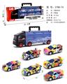 OBL859629 - PORTABLE CONTAINER TOW TRUCK