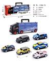 OBL859630 - PORTABLE CONTAINER TOW TRUCK