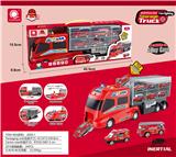 OBL859642 - ELECTRIC INERTIA FIRE STORAGE TRUCK