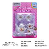 OBL859648 - CERAMIC TEA SET