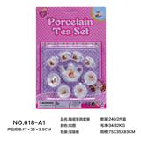 OBL859651 - CERAMIC TEA SET