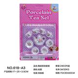 OBL859653 - CERAMIC TEA SET