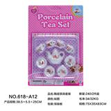 OBL859654 - CERAMIC TEA SET