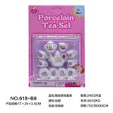 OBL859655 - CERAMIC TEA SET